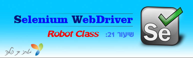 WebdriverCourse21