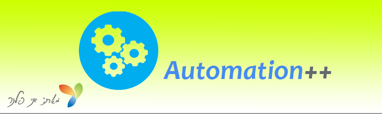 automationPP_meetup