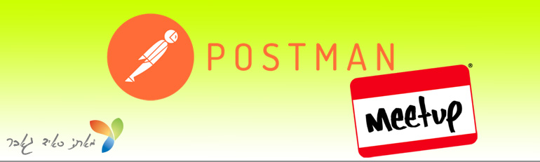 postman-meetup